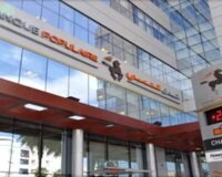 Bug technique chez Banque Populaire : que faire si votre solde affiche 0 DH ? [Guide Complet]