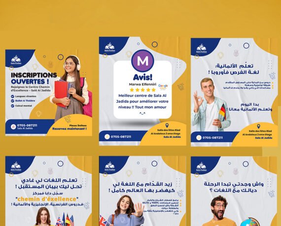 Chemin d’Excellence