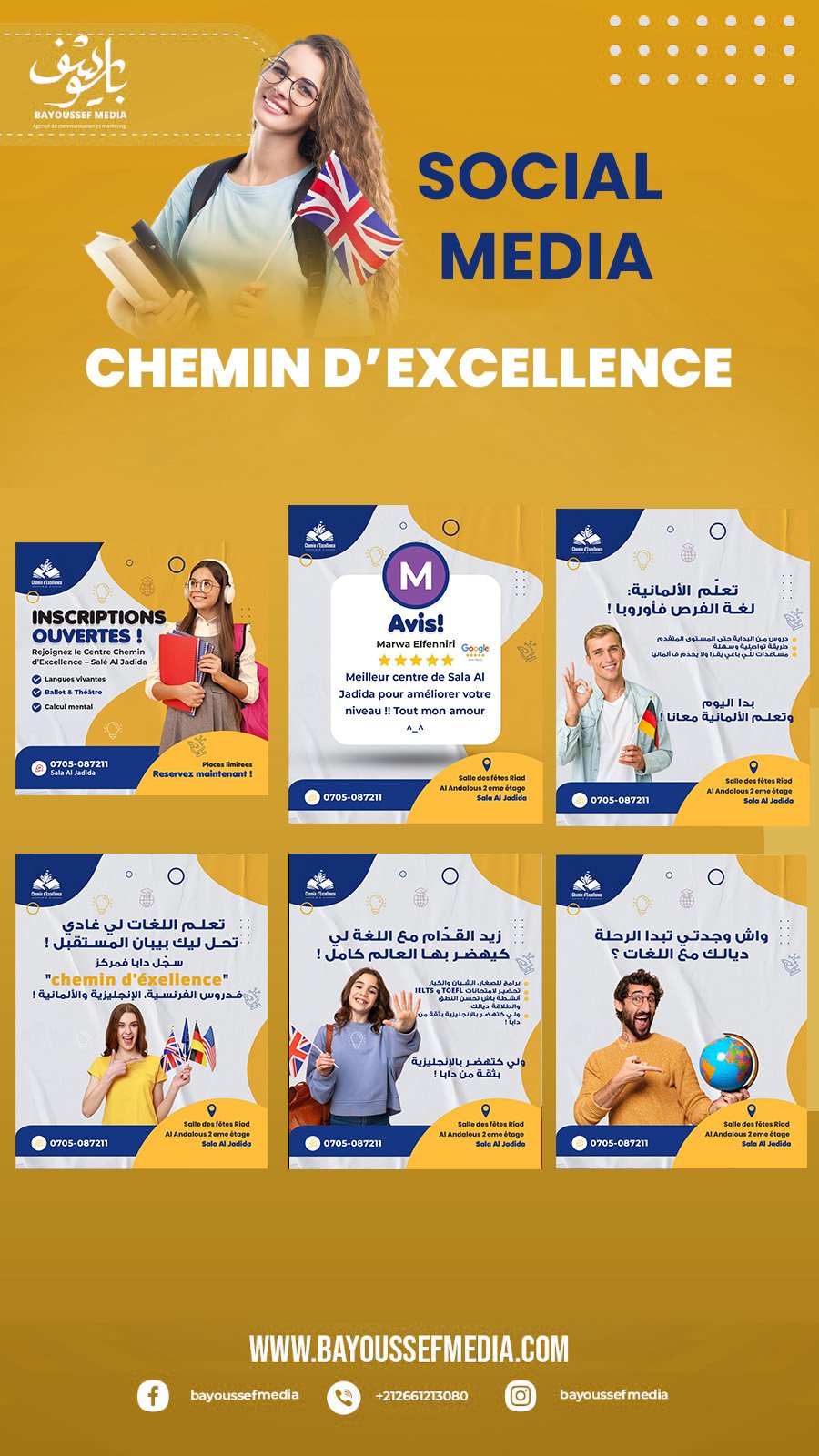 Chemin d’Excellence