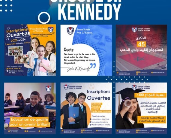 WhatsApp Image 2024-11-25 at 17.11.18 (4)